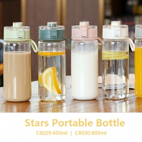 Stars portable bottle