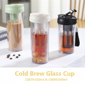 Cold Brew PP Cup